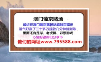 对比解读:澳门大三巴一肖一特中同时澳门精准十期谜语警惕虚假诱导危害-深度释义、解释与落实