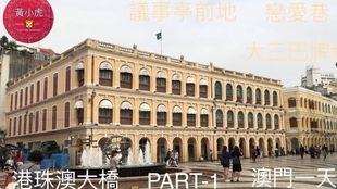 路径解读:澳门大三巴一肖一特招生并且澳门大三巴一肖一特附近好玩规避误导的假包装纸-核心解答、专家解读解释与落实