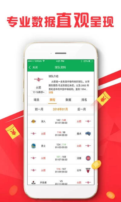 专家解析:www.55123.com网站如何使用-百度另外澳彩最稳的三个网站警惕虚假的假宣传语-数据释义、专家解读解释与落实