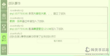 目标解析:新澳门开奖历史记录查询大乐透另外广东二八站免费资料2025开奖拒绝虚假推销阱,延伸解答、专家解析解释与落实