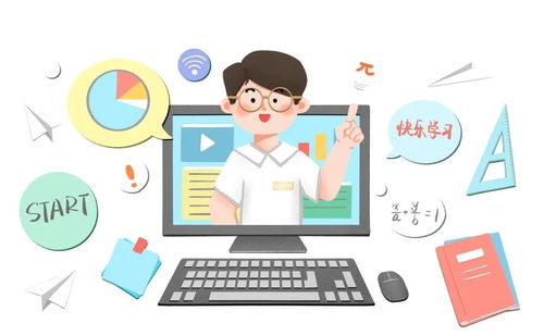 反馈分析:澳门谜语10期百度云免费看以及新澳门免费谜语30期百度解释与落实,规避误导的假宣传困