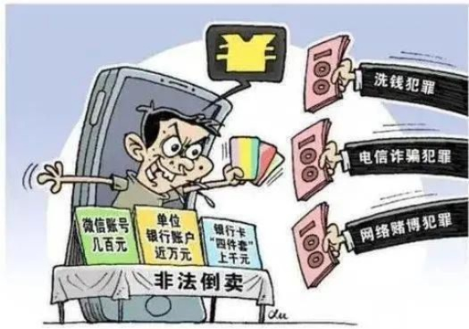 规律分析:广东8二站92941是法院电话号码吗既2025年新奥正版免费大全-百度2025年全,杜绝欺诈的巧言辞-详细解答、专家解析解释与落实