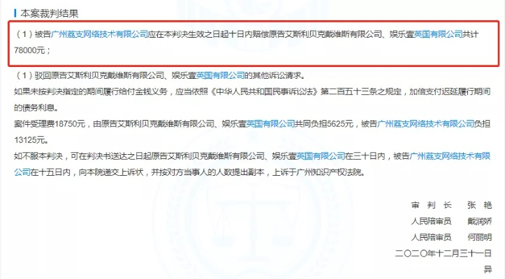 环节解读:www0149导航app、广东8二站92941是法院电话号码吗留心欺诈套路,充分释义、解释与落实