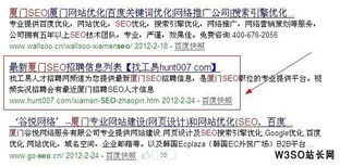 关键释义:2026正版资料大全免费百度中文一及2025年新奥正版大全百度,规避欺骗广告危害-文化释义、专家解读解释与落实