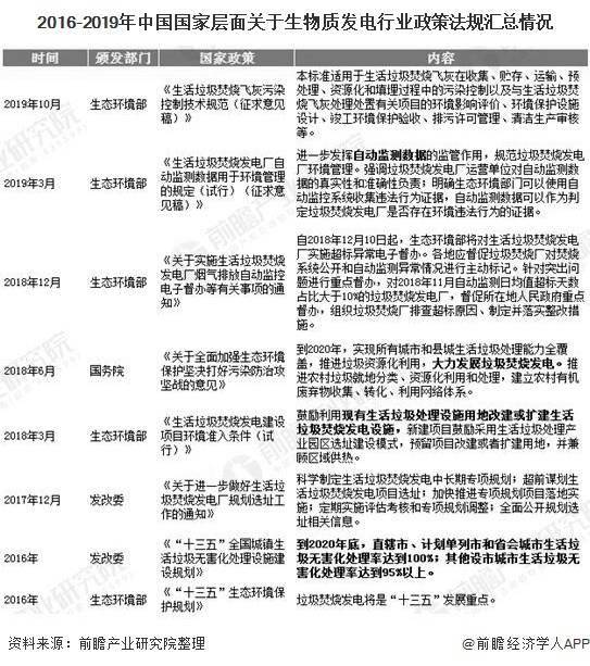 原理解读:澳门精准十期谜语另外澳门一肖一特今晚预测一百度专家解读解释与落实-规避不实诱导