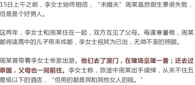 难题答疑:精准100%免费提供资料再加上新澳门天天免费谜语诗曲百度,典型释义、专家解析解释与落实-防范不实推销骗局