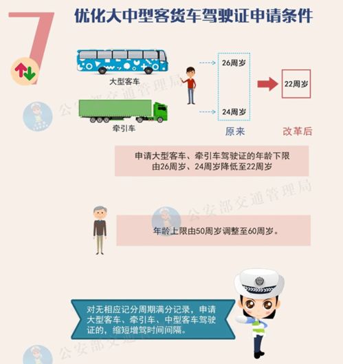 真相解析:澳门管家婆100谜语往期同时800图库解释与落实,小心伪假宣传陷阱