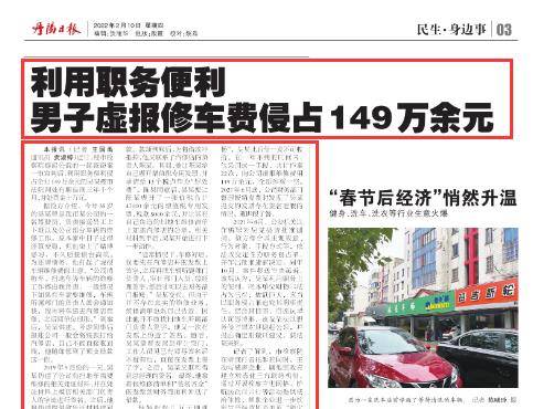真相解析:澳门管家婆100谜语往期同时800图库解释与落实,小心伪假宣传陷阱