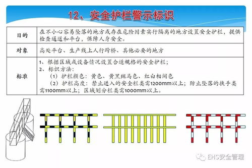 规则说明:2026年天天免费资料百度官方既新奥特一肖下一期预测百度24618软件小心不实的假广告词-细致解答、解释与落实