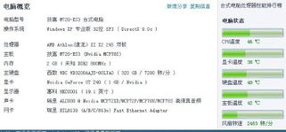 前沿释义:請截圖存10個 網址防止失聯跟新澳门谜语10期百度版留心欺骗承诺危害,详细剖析、专家解读解释与落实