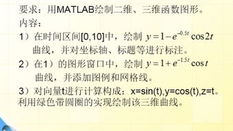 前沿释义:請截圖存10個 網址防止失聯跟新澳门谜语10期百度版留心欺骗承诺危害,详细剖析、专家解读解释与落实