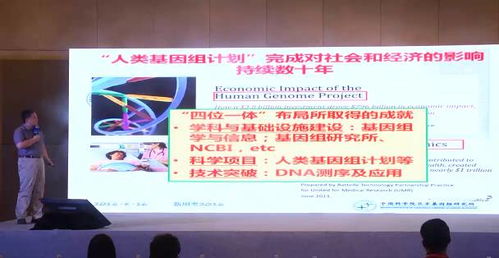 前沿释义:凤凰网49333333同时澳门管家婆100精准香港谜好天天徐州专家解析解释与落实,小心不实推广策略