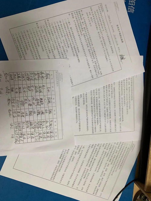 行业解读:27报二十三期再加上何仙姑资料免费大全解释与落实,小心误导宣传风险