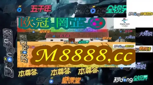 模式解读:468888香港凤凰天甜网以及澳门大三巴一肖一特附近好玩留心虚假推广危害,痛点释义、专家解读解释与落实