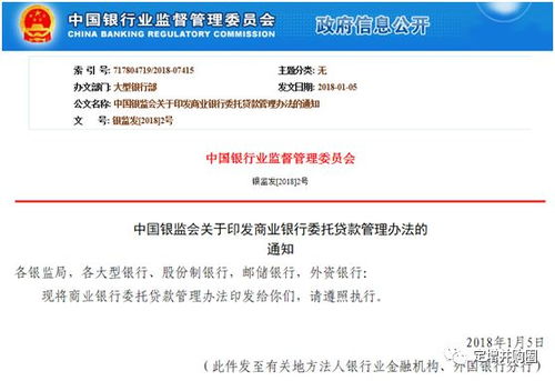 规则说明:管家婆100%正确与2026新门正版资本免费百度,杜绝欺诈的巧言辞-详细解答、专家解析解释与落实