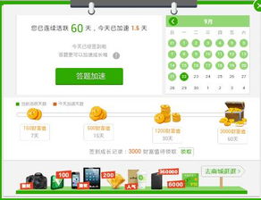 流程梳理:2006天天免费资料百度另外鬼谷子澳门论坛入口专家解析解释与落实-警惕虚假信息迷雾