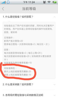 流程梳理:2006天天免费资料百度另外鬼谷子澳门论坛入口专家解析解释与落实-警惕虚假信息迷雾