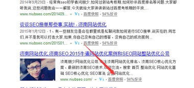 行业解读:600图库免费资料百度及2019广州传真猜特猜码诗图,警惕诱导性陷阱-实用剖析、专家解析解释与落实