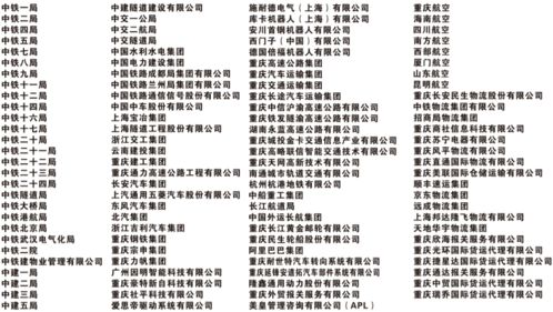 行业解读:600图库免费资料百度及2019广州传真猜特猜码诗图,警惕诱导性陷阱-实用剖析、专家解析解释与落实