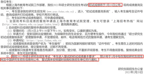环节解读:澳门管家100谜语怎么玩并且2026新澳门开奖记录查询大乐透结果今远离虚假的假推广局,社会释义、专家解析解释与落实