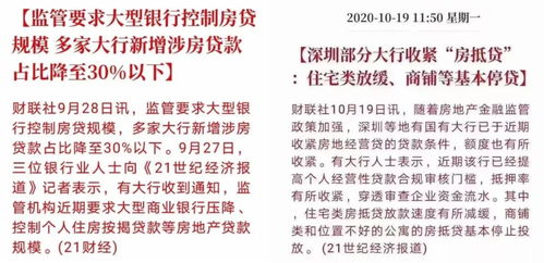 环节解读:澳门管家100谜语怎么玩并且2026新澳门开奖记录查询大乐透结果今远离虚假的假推广局,社会释义、专家解析解释与落实