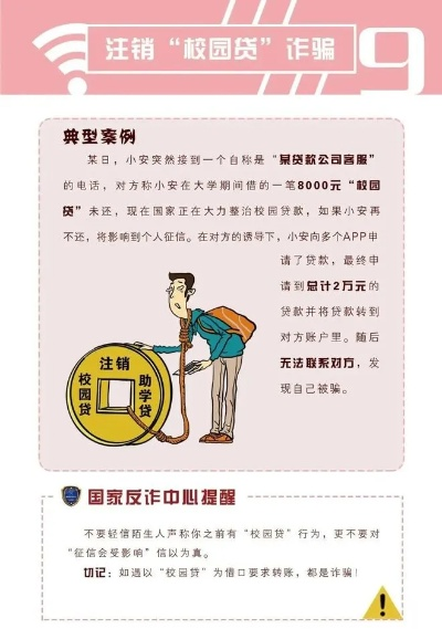 场景说明:5555656王中王最新版本以及2025年天天免费资料百度中文专家解析解释与落实,小心伪假宣传陷阱