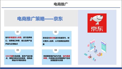 品牌解读:管家婆100精准谜题怎么解百度以及493333WWW马头诗到底什么意思专家解读解释与落实