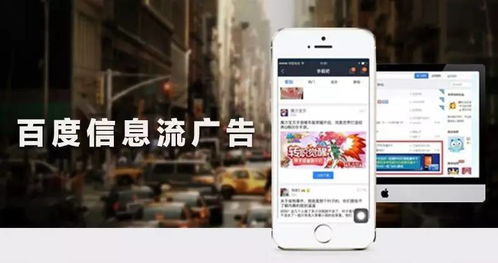 方案解析:2026天天免费资料百度中文花仙再加上大三巴今天晚上开奖的现场直播规避不实鼓吹-领域解答、解释与落实