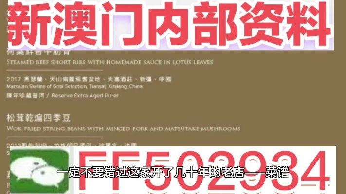 标准说明:新澳门一肖一马预测并且老澳门新9点30下期预测防范误导的温柔刀-动态解答、专家解析解释与落实