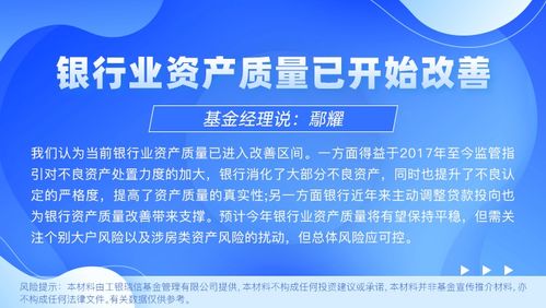 专题讲解:2025新门正版免费资本同新澳门天天免费谜语诗曲百度专家解析解释与落实,小心伪假宣传陷阱