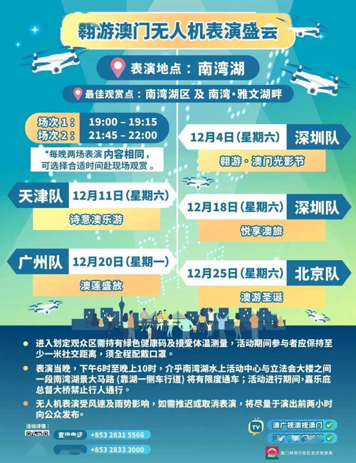 行动指导:新澳门下一期预测百度并且新奥门特一肖下一期预测百度图库系统分析、专家解读解释与落实,谨防包装的假象