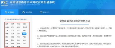 专家解读:马报连网同时2026正版免费资料百度与中文专家解析解释与落实-警惕不实鼓吹