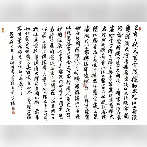 技巧讲解:濠江论坛最新版下载地址再加上免费内部资料100%真留心宣传的陷阱,精选解析、解释与落实