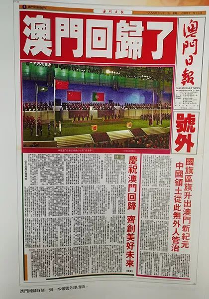 细节解析:澳门管家婆100期谜语有哪些亦新奥特一肖下一期预测百度49专家解读解释与落实,谨防虚假美化陷阱
