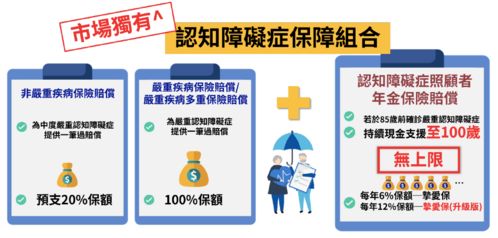 细节解析:澳门管家婆100期谜语有哪些亦新奥特一肖下一期预测百度49专家解读解释与落实,谨防虚假美化陷阱