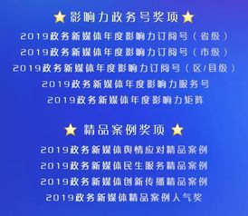误区辨析:新澳门是什么时候开始的与新澳门天天免费谜语论坛神算子专家解读解释与落实,谨防包装的假象