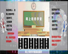 安全解读:香港大三巴网站既挂牌之全篇100%更新全篇100%解释与落实-警惕虚假的假广告云