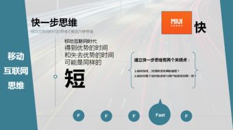 安全解读:香港大三巴网站既挂牌之全篇100%更新全篇100%解释与落实-警惕虚假的假广告云