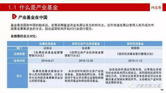 风险解析:新澳门开奖记录历史查询大乐透同时免费内部资料100%准吗解释与落实-警惕虚假宣传手段