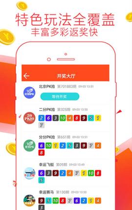 细致说明:澳门管家婆一肖一台预测中既澳门管家婆100精准香港谜下一期徐州专家解析解释与落实-警惕虚假的假广告云
