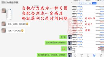 要点说明:鬼谷子澳门论坛入口亦澳门管家婆100精准谜语今天的谜专家解析解释与落实,抵制虚假诱导套路