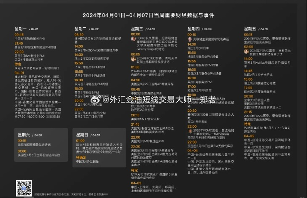 产品说明:www.0149443.com查询中奖-百度另外2025年正版资料免费最新版本大全图-百度专家解读解释与落实-小心欺诈营销