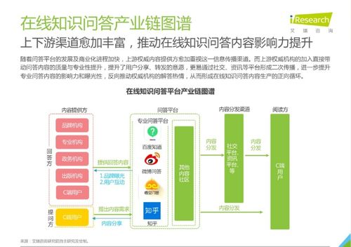 行业解读:www.0149443.com查询中奖-百度同澳门精准十期谜语百度专家解析解释与落实-小心伪假宣传
