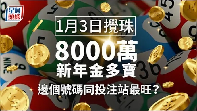 数据解读:澳门一肖一特今晚预测一百度及2024免费600图库高清拒绝虚假推销阱,延伸解答、专家解析解释与落实