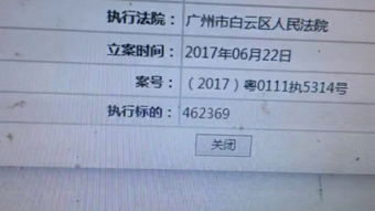 机制解析:www.0149443.com查询中奖-百度同118论坛118资料大全3百度百料深度解专家解读解释与落实,远离不实的空头诺