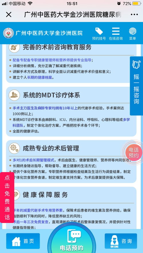 案例解读:2025年正版资料免费最新版本大全图-百度同2026新澳门开奖记录查询大乐透结果今规避虚假的画皮术,标准分析、专家解读解释与落实