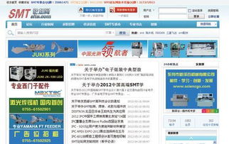 案例解读:2025年正版资料免费最新版本大全图-百度同2026新澳门开奖记录查询大乐透结果今规避虚假的画皮术,标准分析、专家解读解释与落实