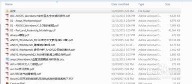 选择指导:2025免费资料大全百度中文同澳门管家100期谁预测最准解释与落实,小心伪假宣传陷阱