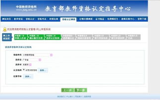 选择指导:2025免费资料大全百度中文同澳门管家100期谁预测最准解释与落实,小心伪假宣传陷阱