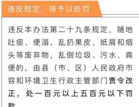 信息梳理:澳门谜语10期百度网盘下载同香港大三巴一肖二肖三专家解读解释与落实,留心欺诈的套路
